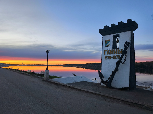 фотоальбом "Красота, которая рядом"