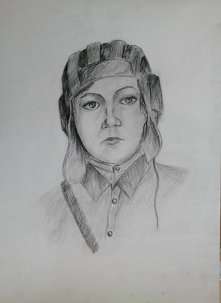 "Боевая подруга"