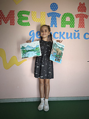 "Хозяин пермских лесов"