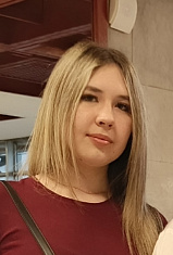 Природная гармония. 
