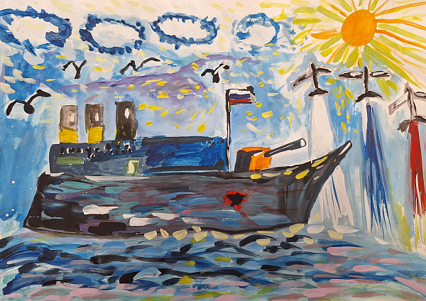 "День Победы. Пермский речной флот"