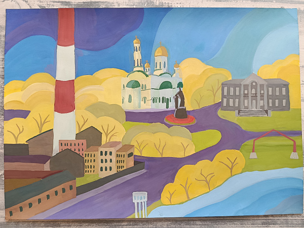 Родной город