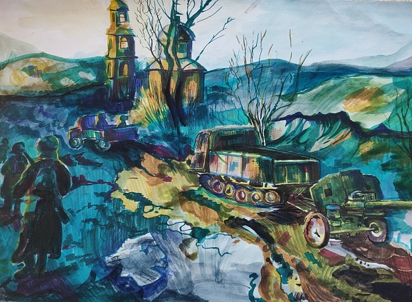 "Военная дорога" 