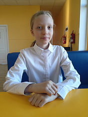 "Сельские мотивы"