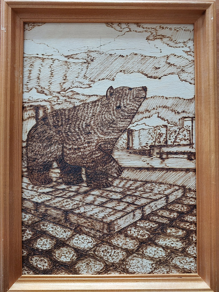 "Хозяйн леса"