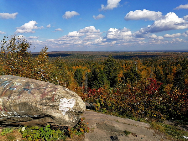 "Осень Прикамья"