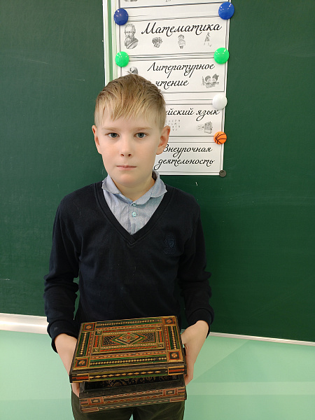 "Дона козин"