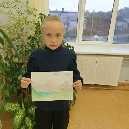 "Родной Урал"