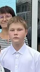 Эссе «Моя родословная по папиной линии»