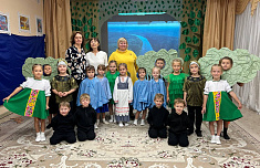 "Легенда Уральских гор"