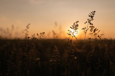 "Красивый Пермский край"