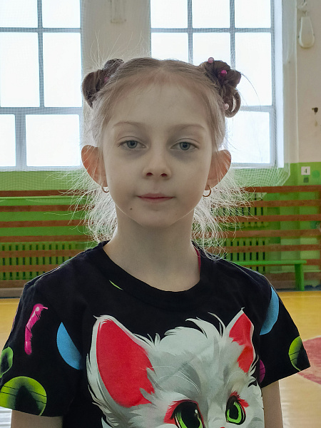 "Живописные скалы"