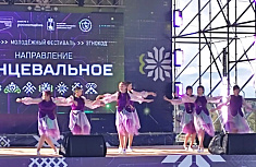 Башкирский стилизованный танец "Цветы башкир Пикамья"