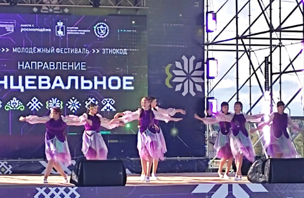 Башкирский стилизованный танец "Цветы башкир Пикамья"