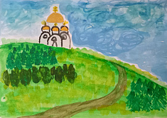 Белогорье