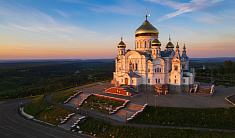 "Земля родная"