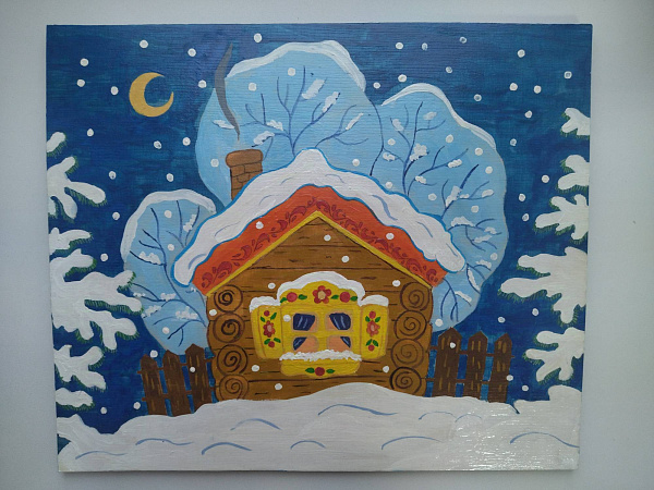 "Милый сердцу уголок"