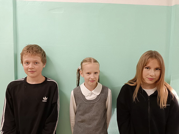 "Прелесть закатов"