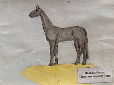 Памятник жеребцу Кипр