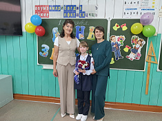 "Роднöй округлö 100 во"