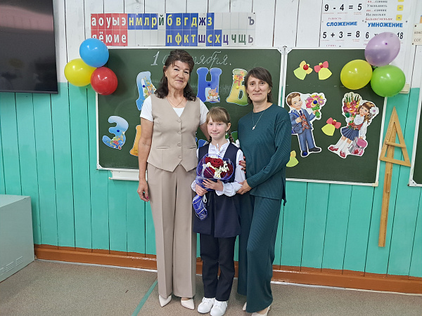 "Роднöй округлö 100 во"