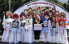 Коллекция "Душа России"