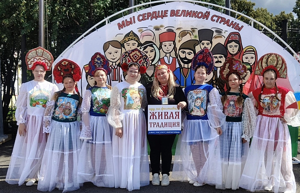 Коллекция "Душа России"