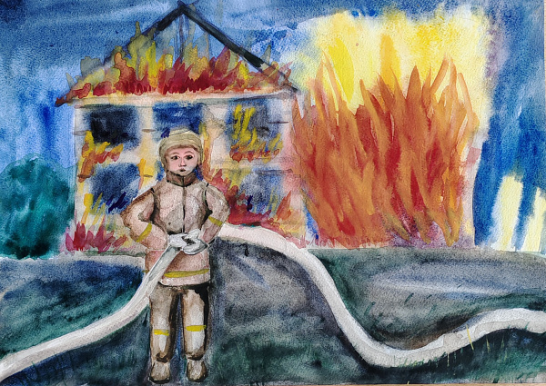 "Пожарный" 
