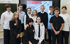 "Выбор жизни вопреки..."