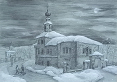 Чердынь. Серебрится зимний вечер.