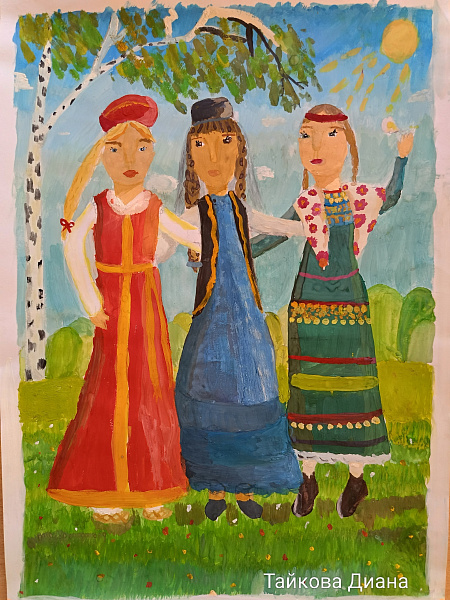 Наша малая Родина нас объединяет. 
