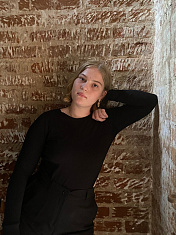 "В сказочном лесу"