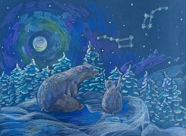 "Большая и малая медведица"
