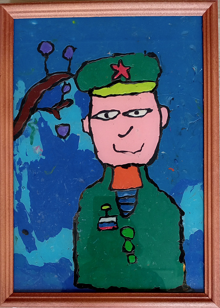 "День победы"