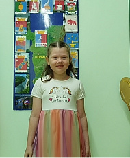 "Знаменитый житель моего села"