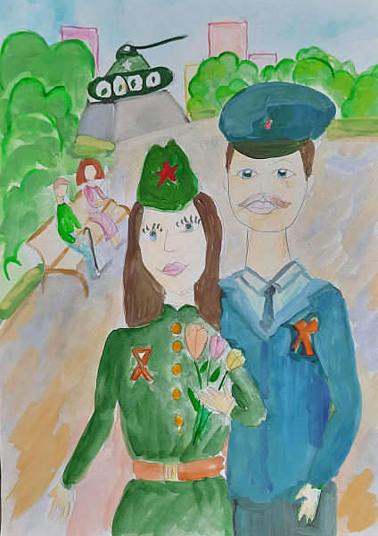 День Победы 