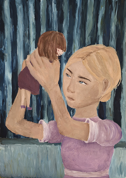 "Новая кукла"