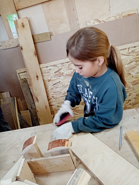 "Дом, в котором я живу"