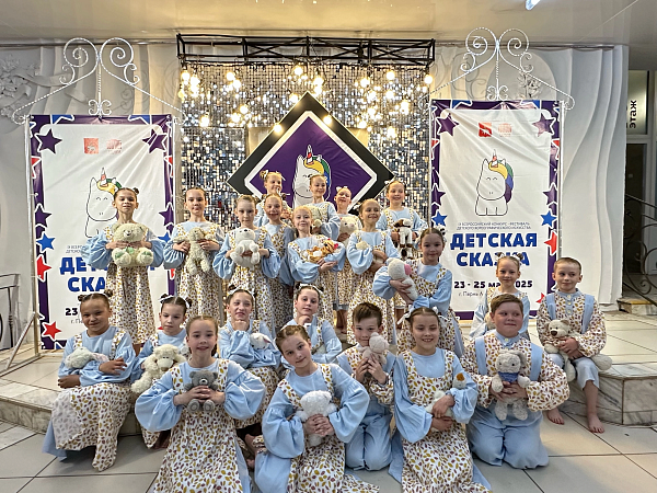Грошики фантазий