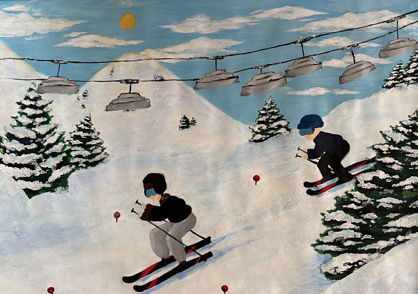 Катание на горных лыжах