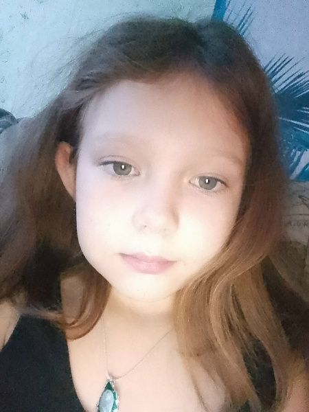 "Удивительный мир"