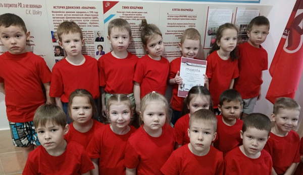 "Весна в родном краю"