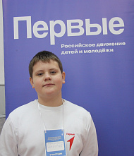 Что такое RC9FC?