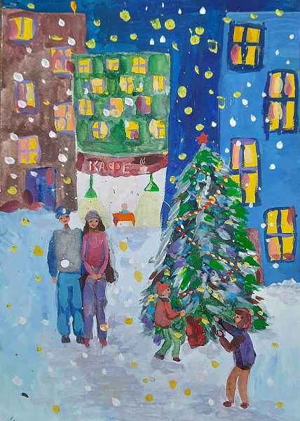 Новый год  