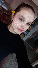 "Чердынь. Вятское"