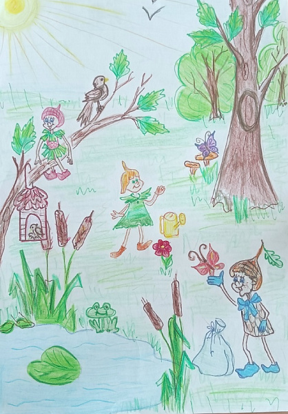 Друзья природы - Эколята 