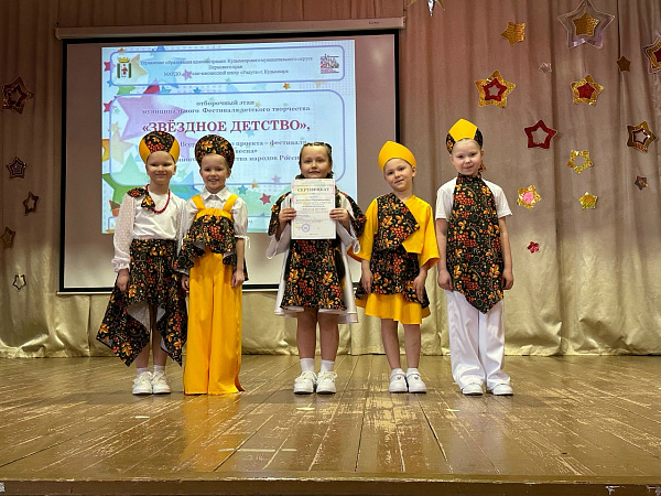 Театр моды «Русские мотивы»