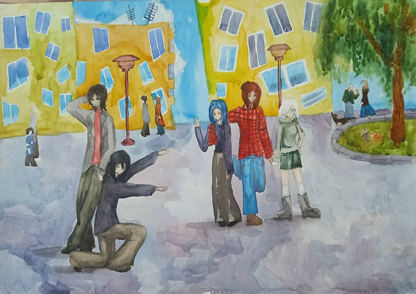 "Я и мои друзья"