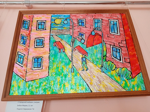 "Город родной Чусовой"