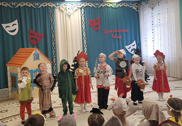 "Три богатыря"